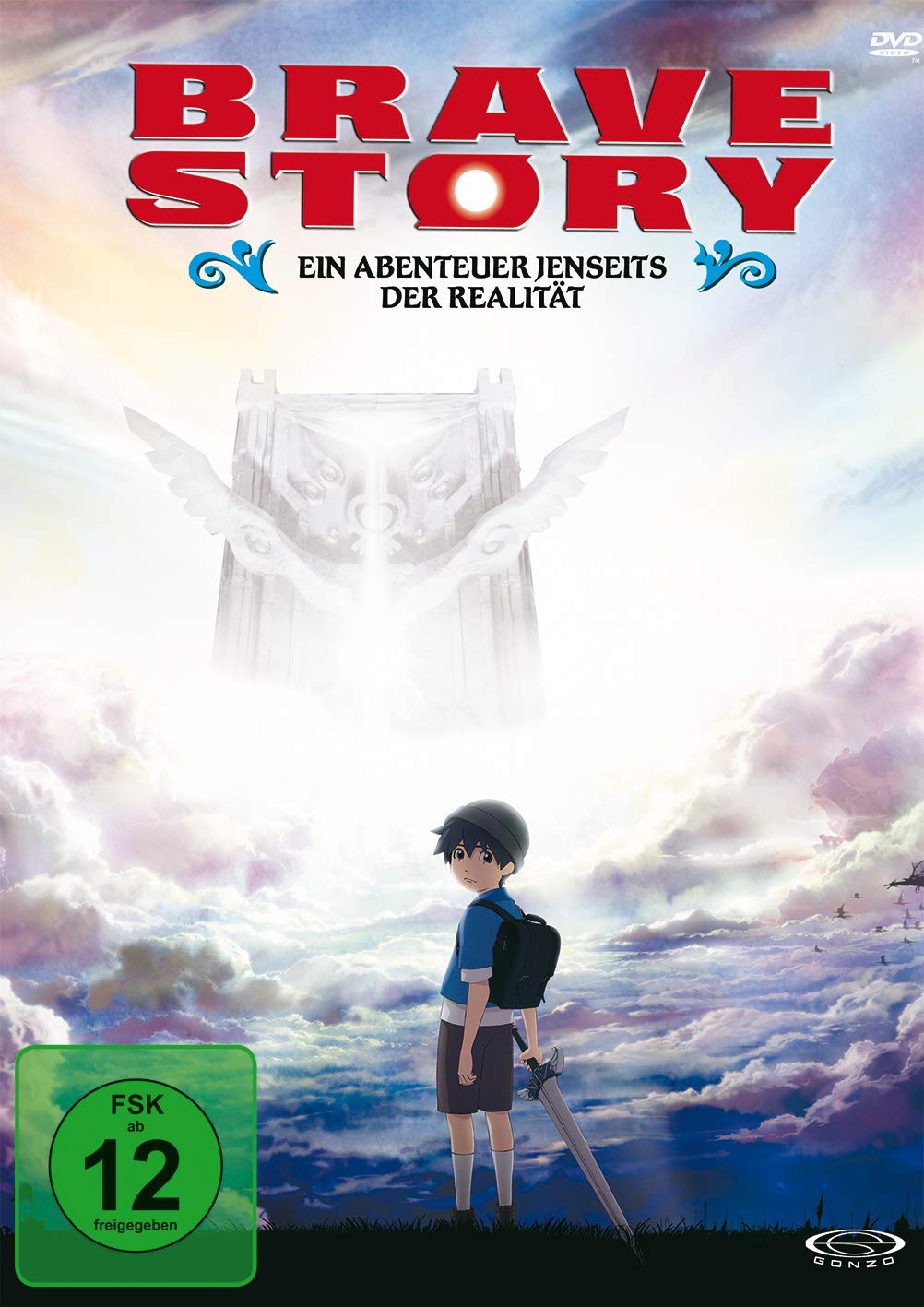 Brave Story - Ein Abenteuer jenseits der Realität - -
