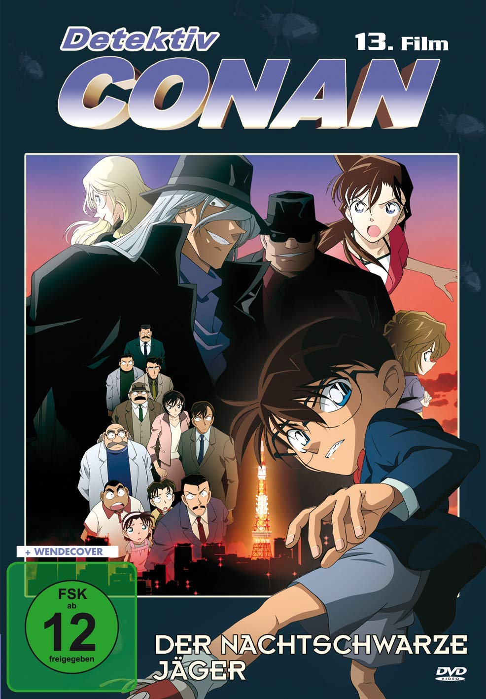Detektiv Conan: Der nachtschwarze Jäger - 13.Film -