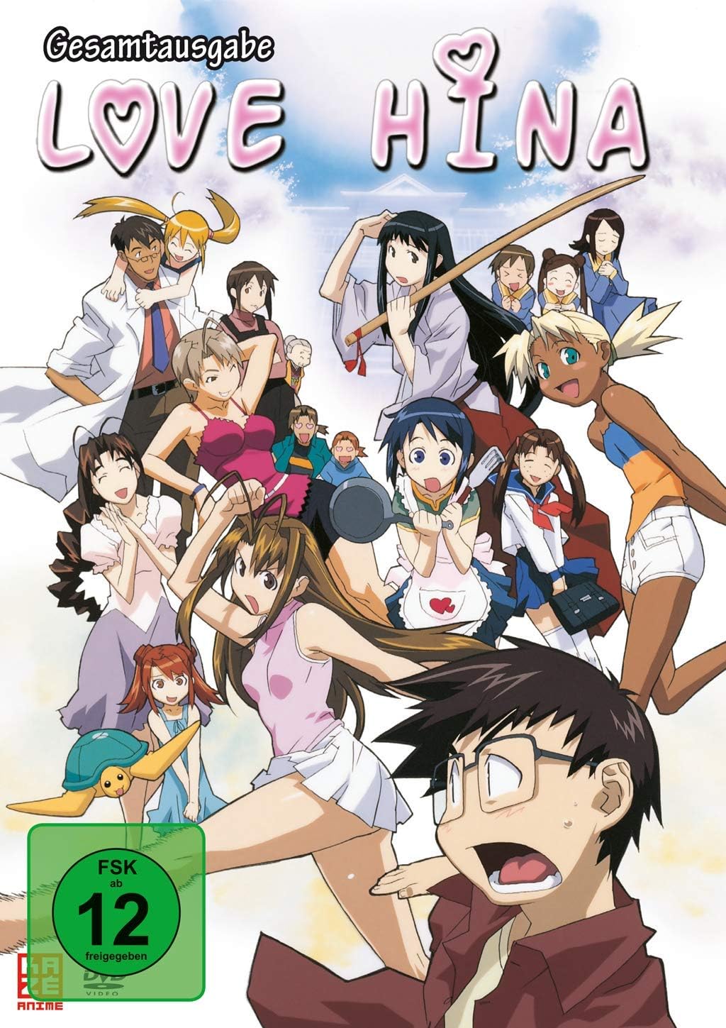 Love Hina - Gesamtausgabe -