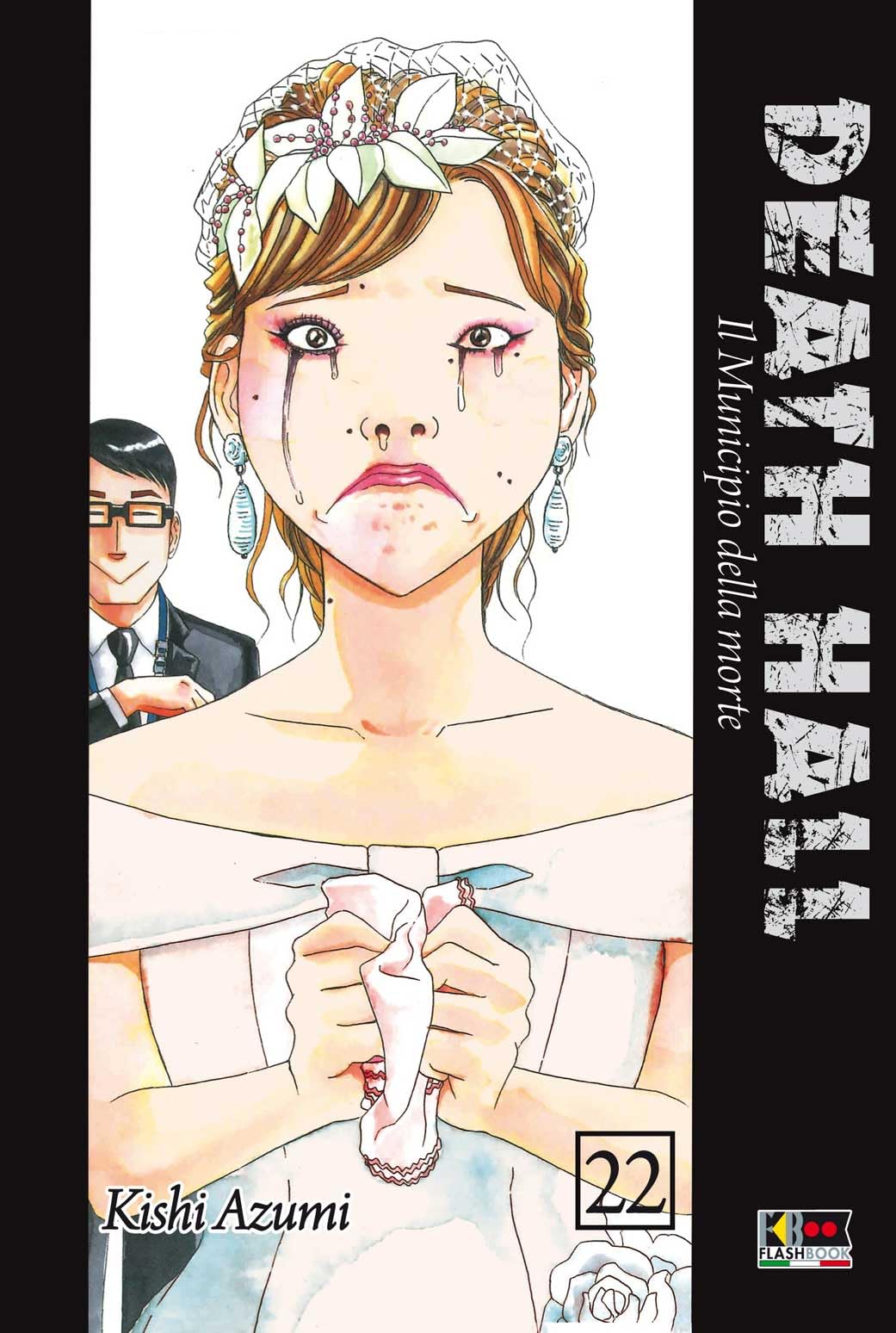 Death Hall - Il Municipio Delle Anime #22