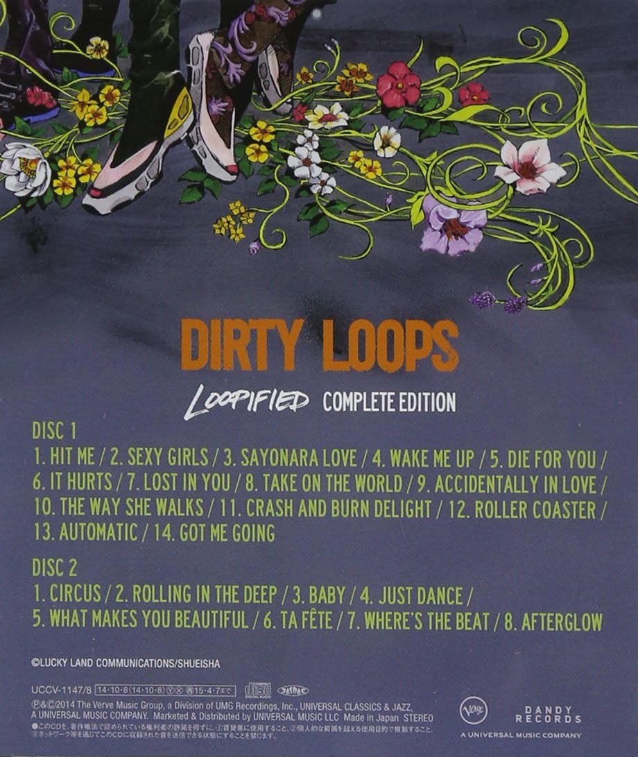 Loopified Complete Edition