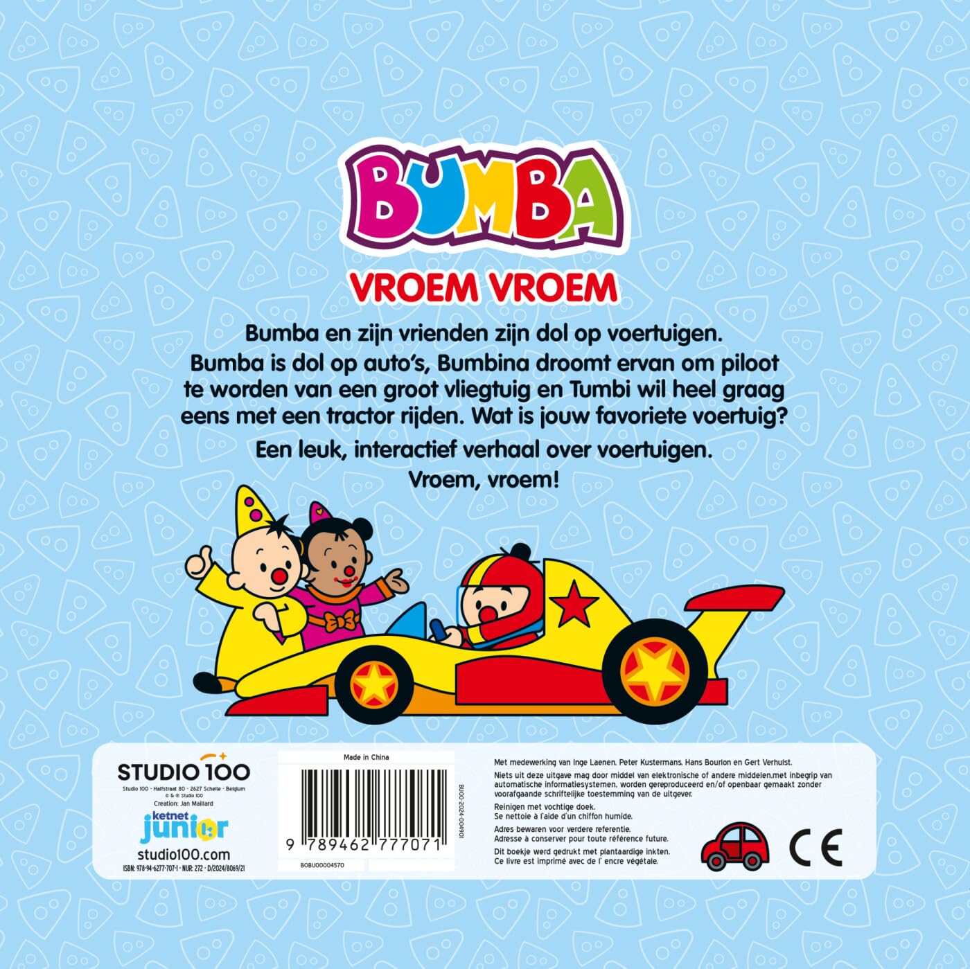 Vroem, vroem! (Bumba