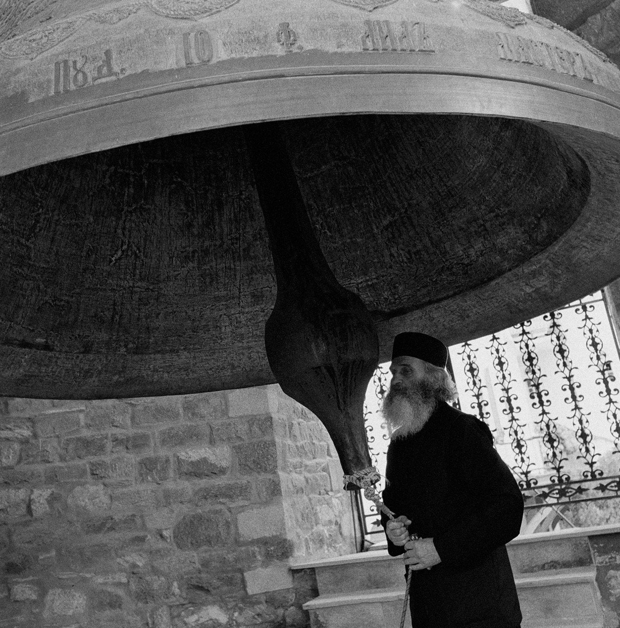 Athos: Echoes from the Holy Mountain