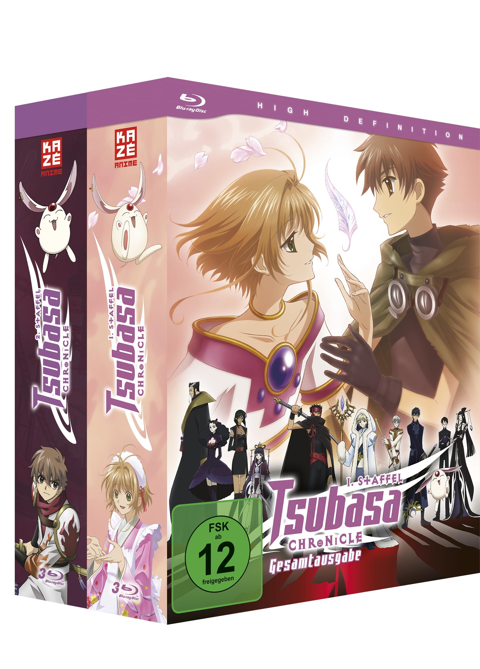 TSUBASA CHRONICLE - GESAMTAUSGABE - BUNDLE VOL.1