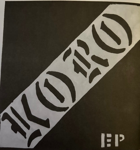 Ep (2023 Edition)
