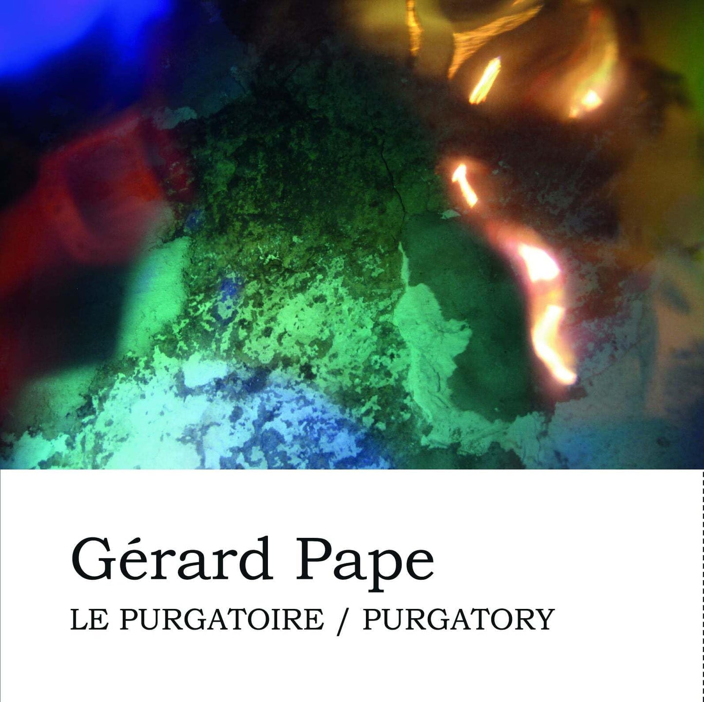 Purgatoire