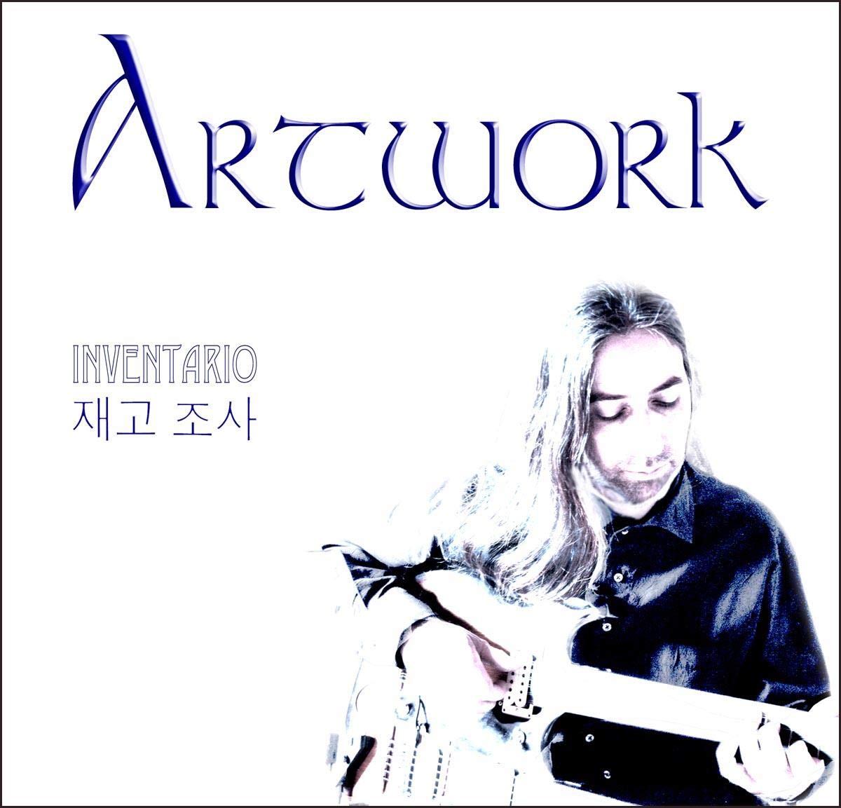 Inventario (+Dvd)