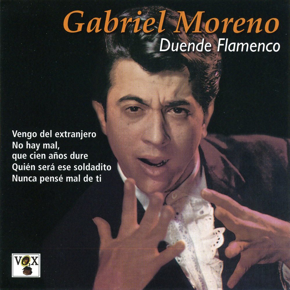 Duende Flamenco