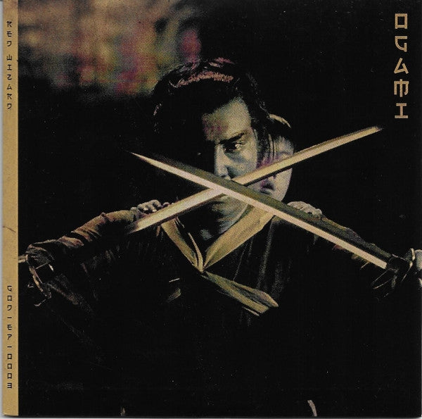 Ogami Ep