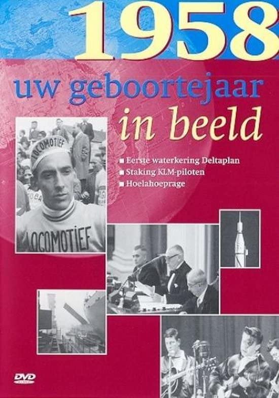 Uw Geboortejaar in..1958