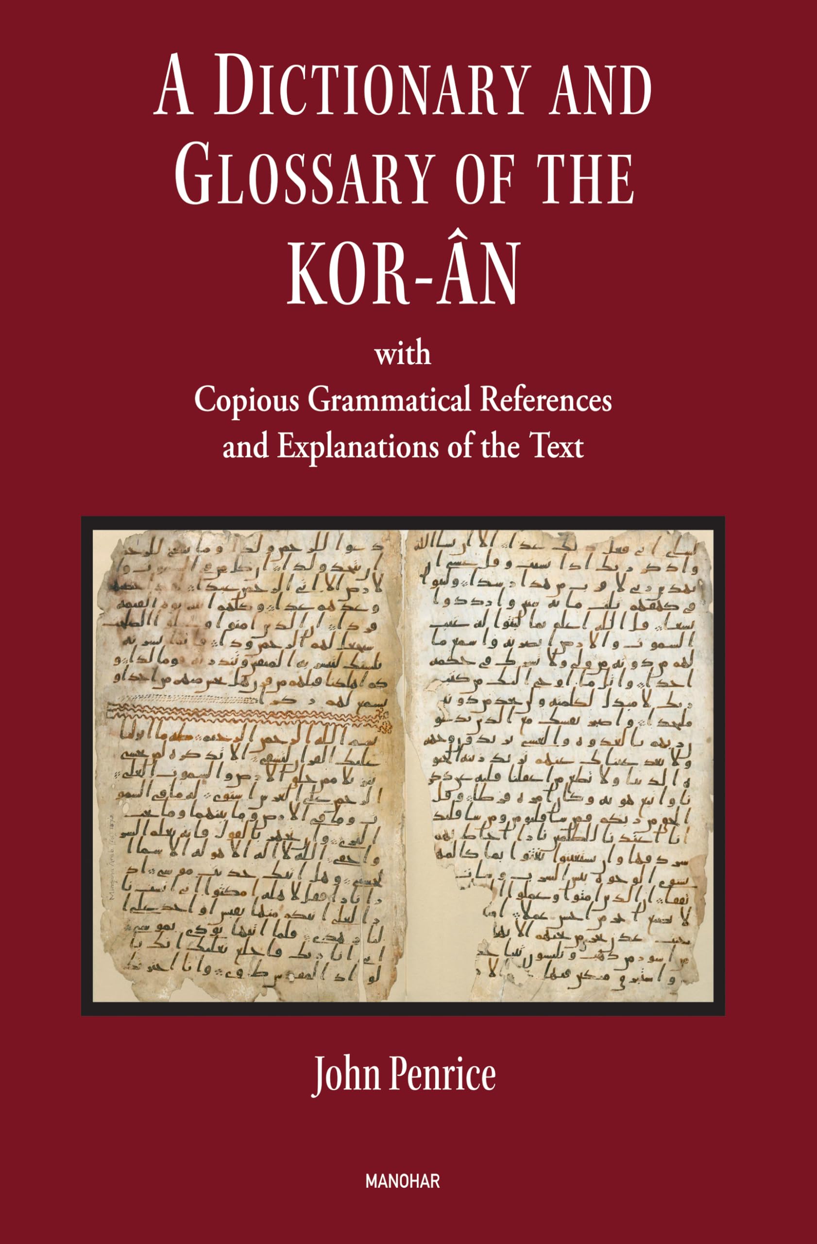 A Dictionary and Glossary of the Kor-an