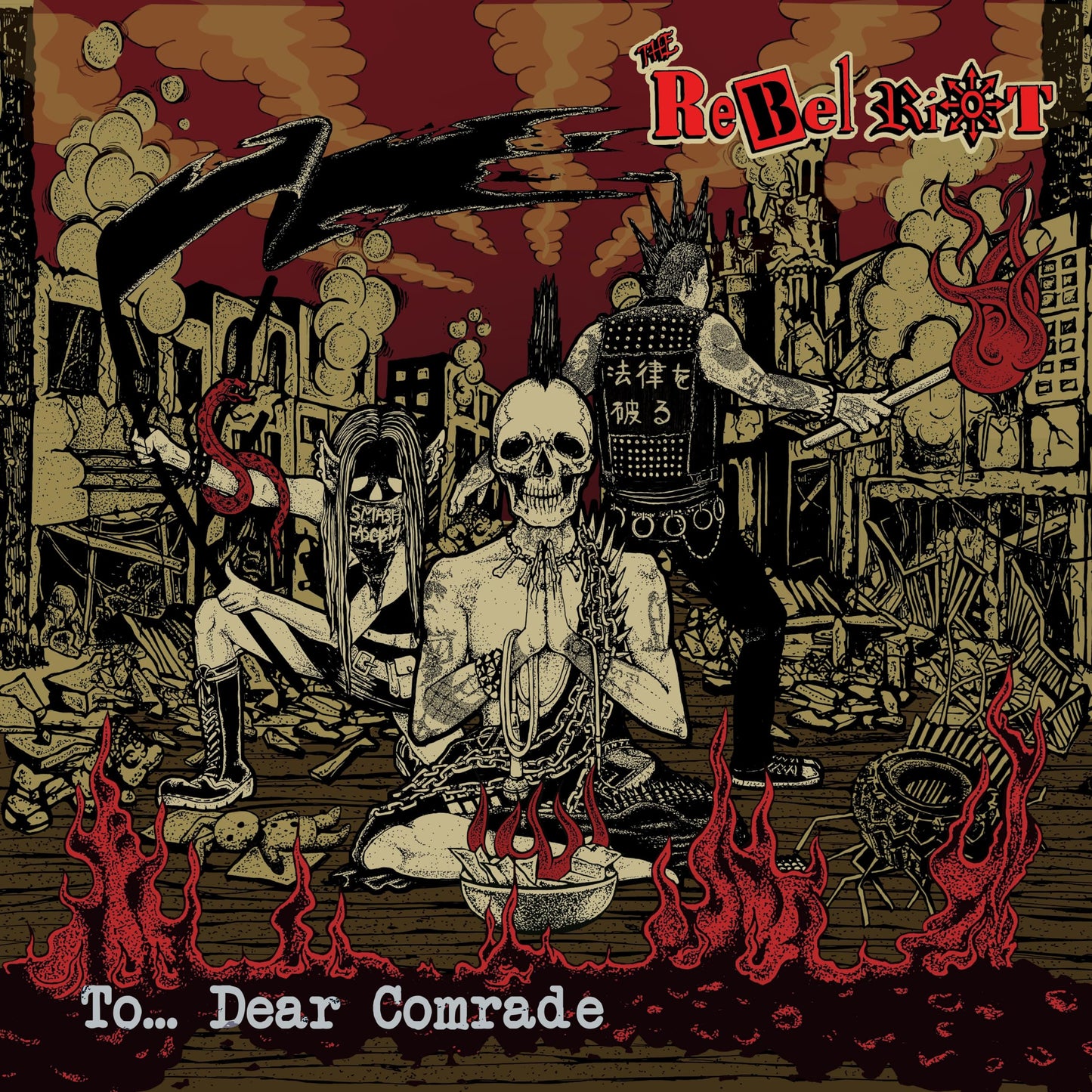 To..dear Comrade (red