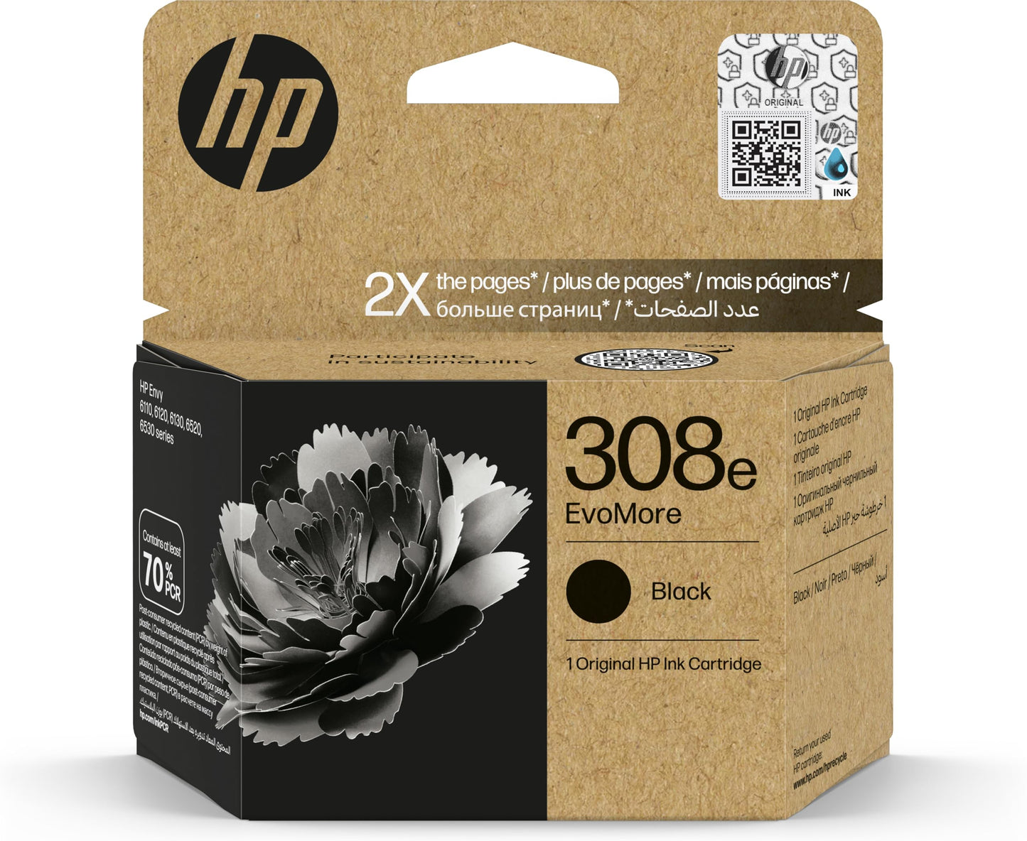 HP 308e EvoMore Black Original Ink Cartridge