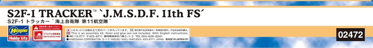 Hasegawa 120116 602472 1/72 S2F-1 Tracker, JMSDF 11th FS, meerkleurig
