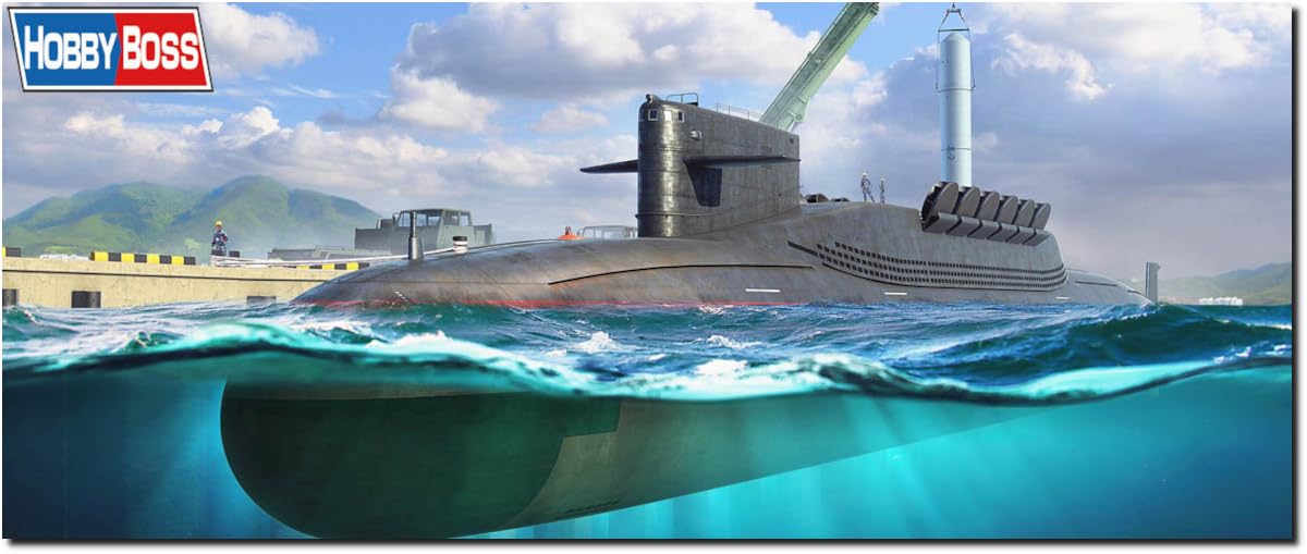 Hobbyboss 1:700 - PLAN Type 094 Jin Class SSBN