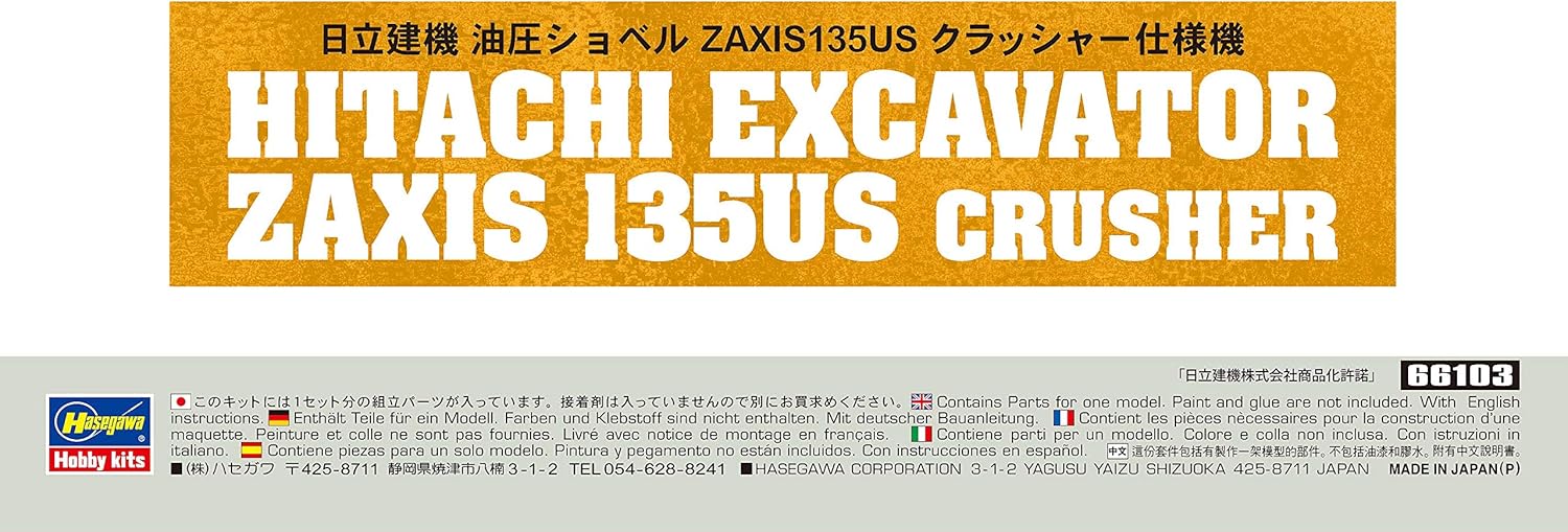 Hasegawa HA66103 1:35 Hitachi Graafmachine ZAXIS135US Crusher