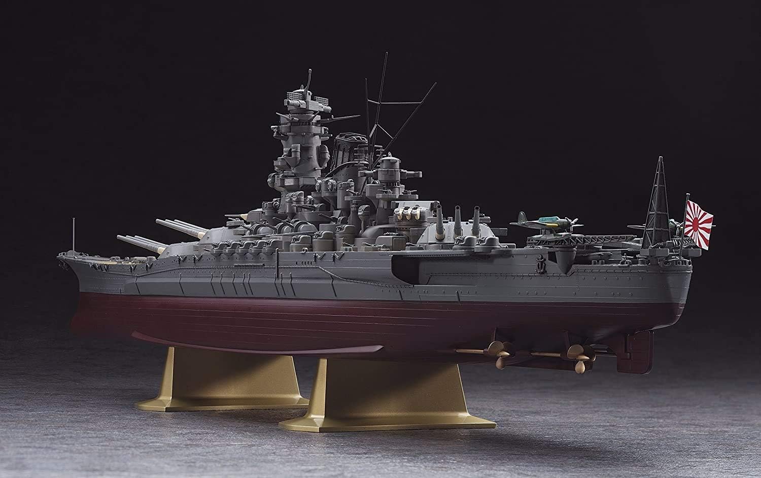 Hasegawa Z01-1/450 IJN Battleship Yamato