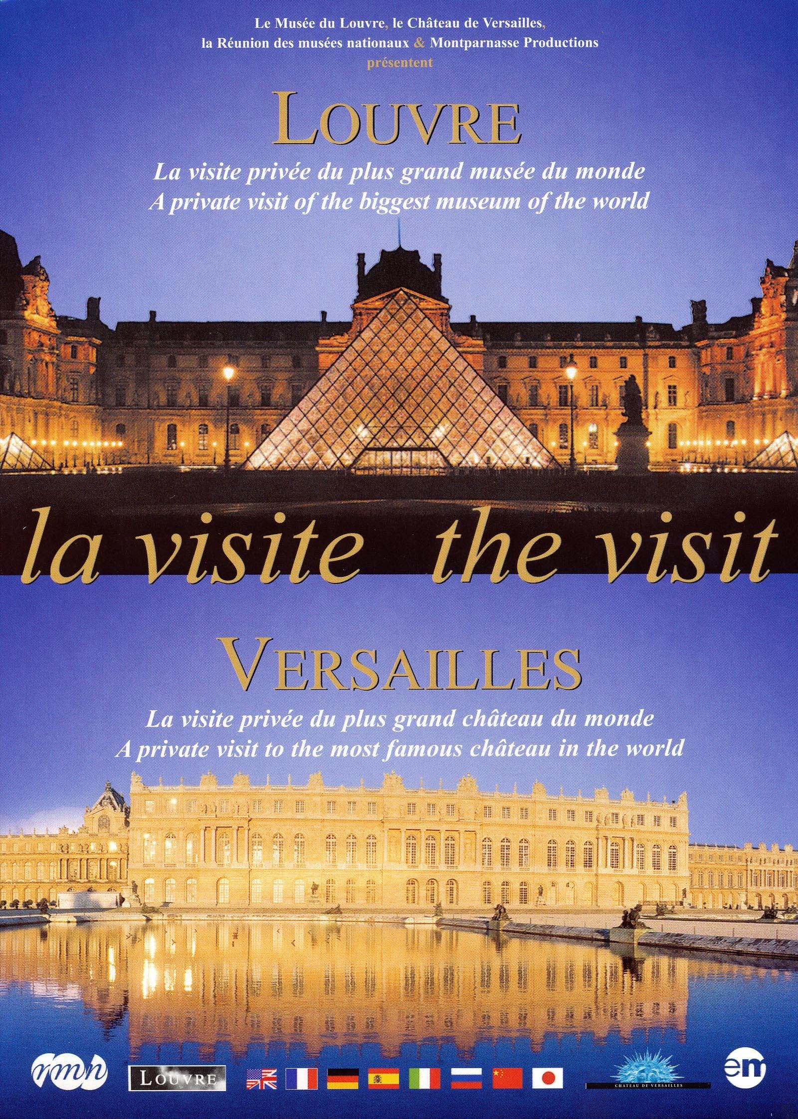 Coffret la visite