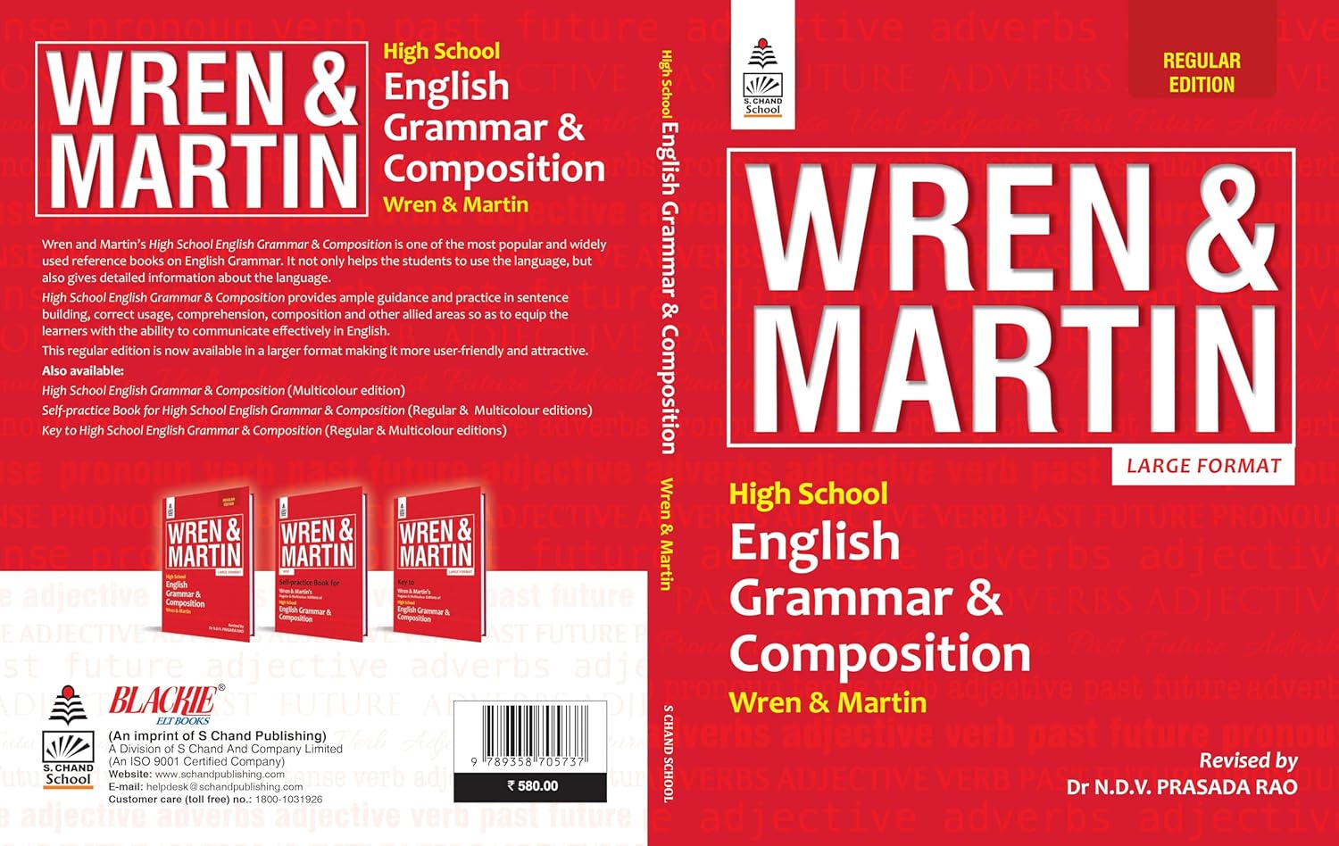 High School English Grammar and Composition