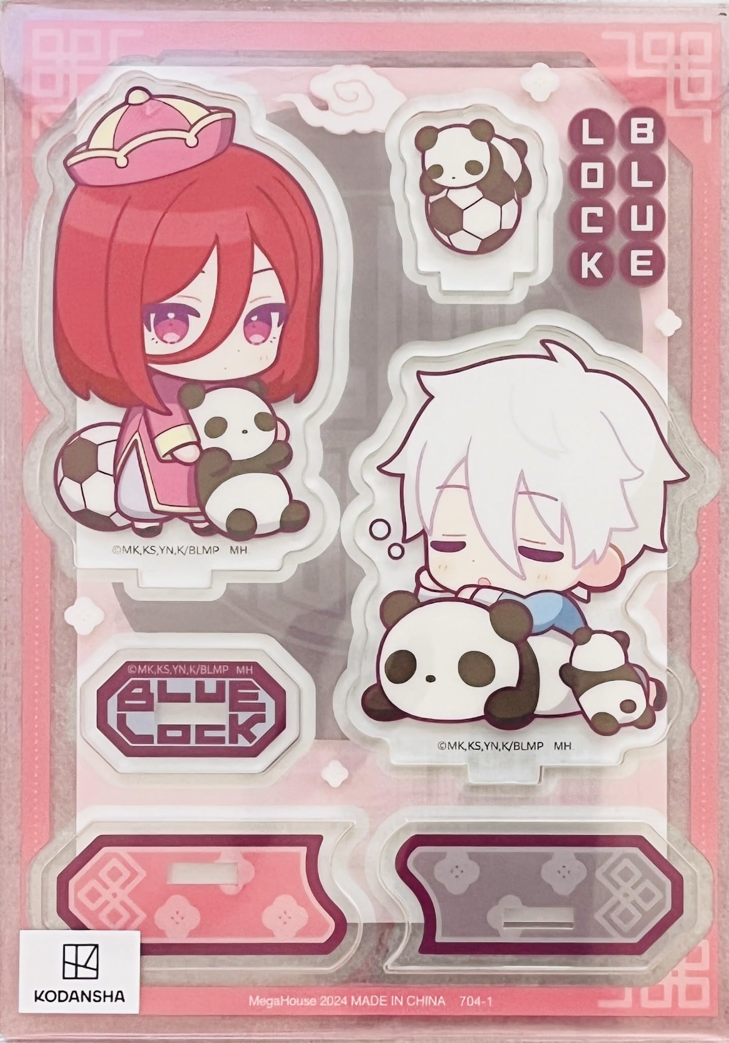 Megahouse - Blue Lock: Episode Nagi - Acrylic Stands Buddycolle - Seishiro Nagi & Hyoma Chigiri (ver. C