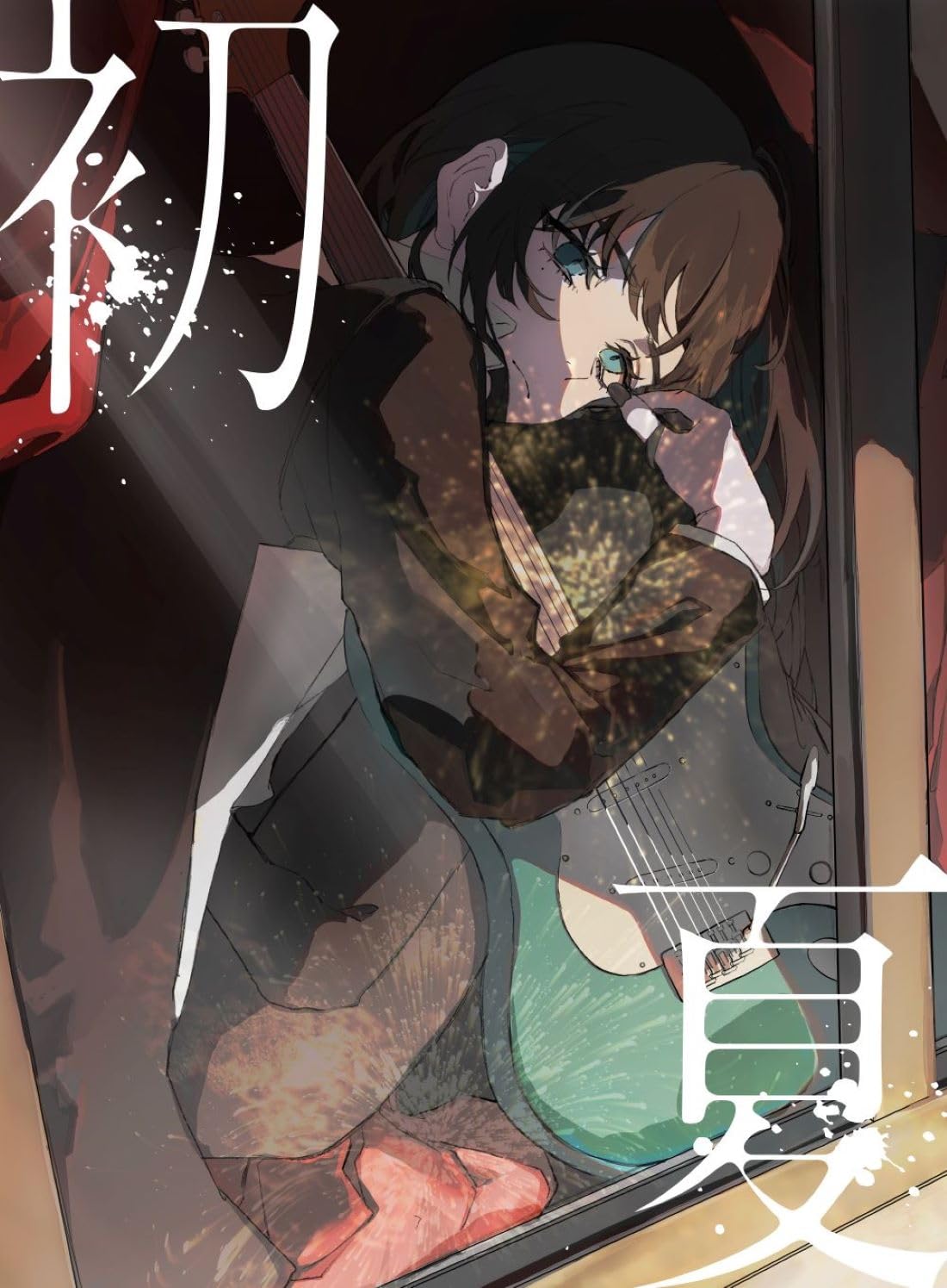 Shoka/Sakura Biyori And Time Machine With Hatsune Miku <Limited>