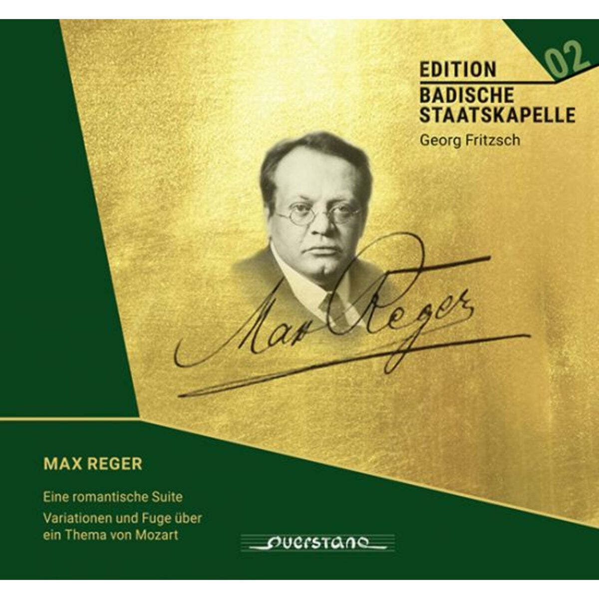 Max Reger: Eine Romantische Suite/...