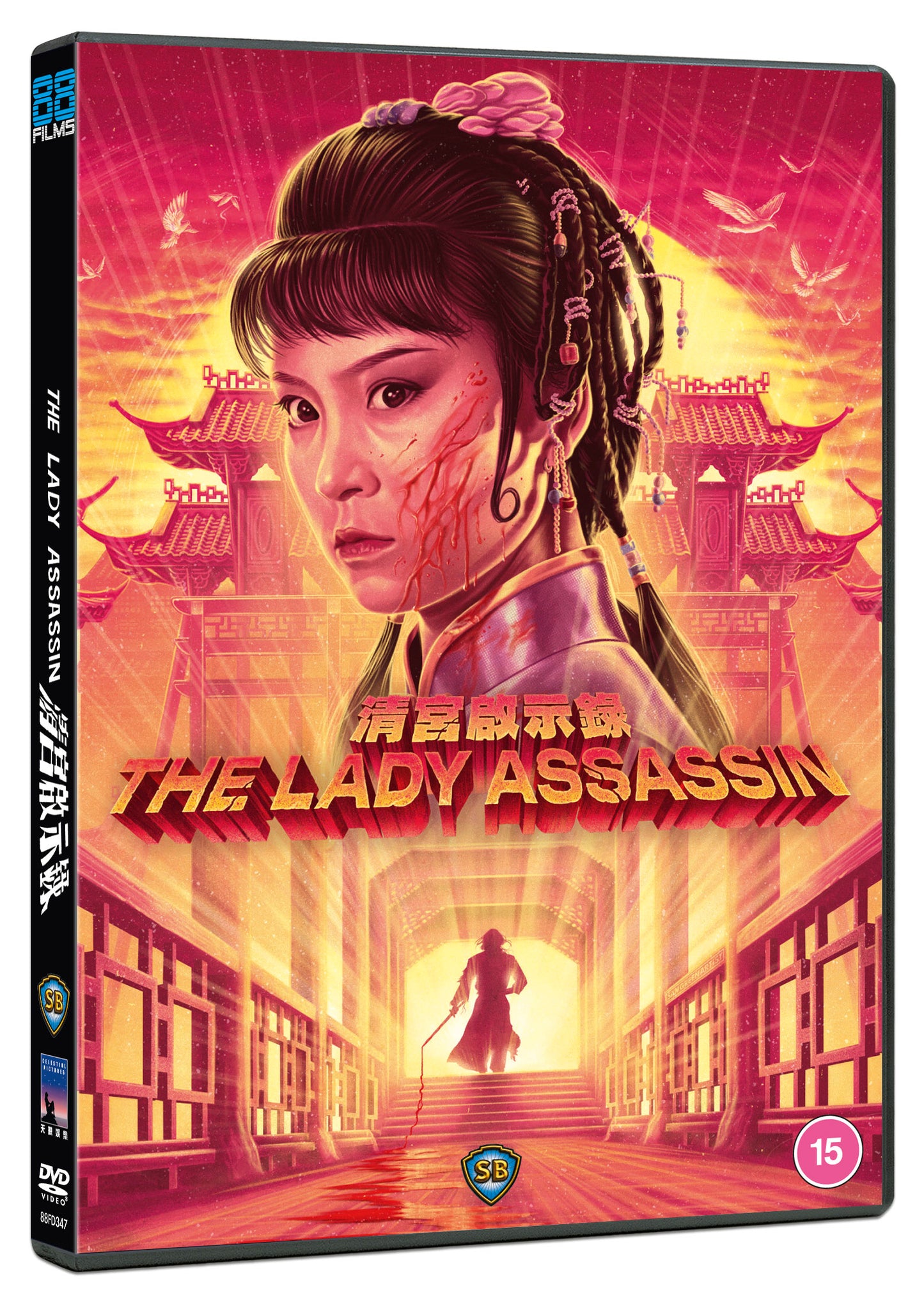 The Lady Assassin