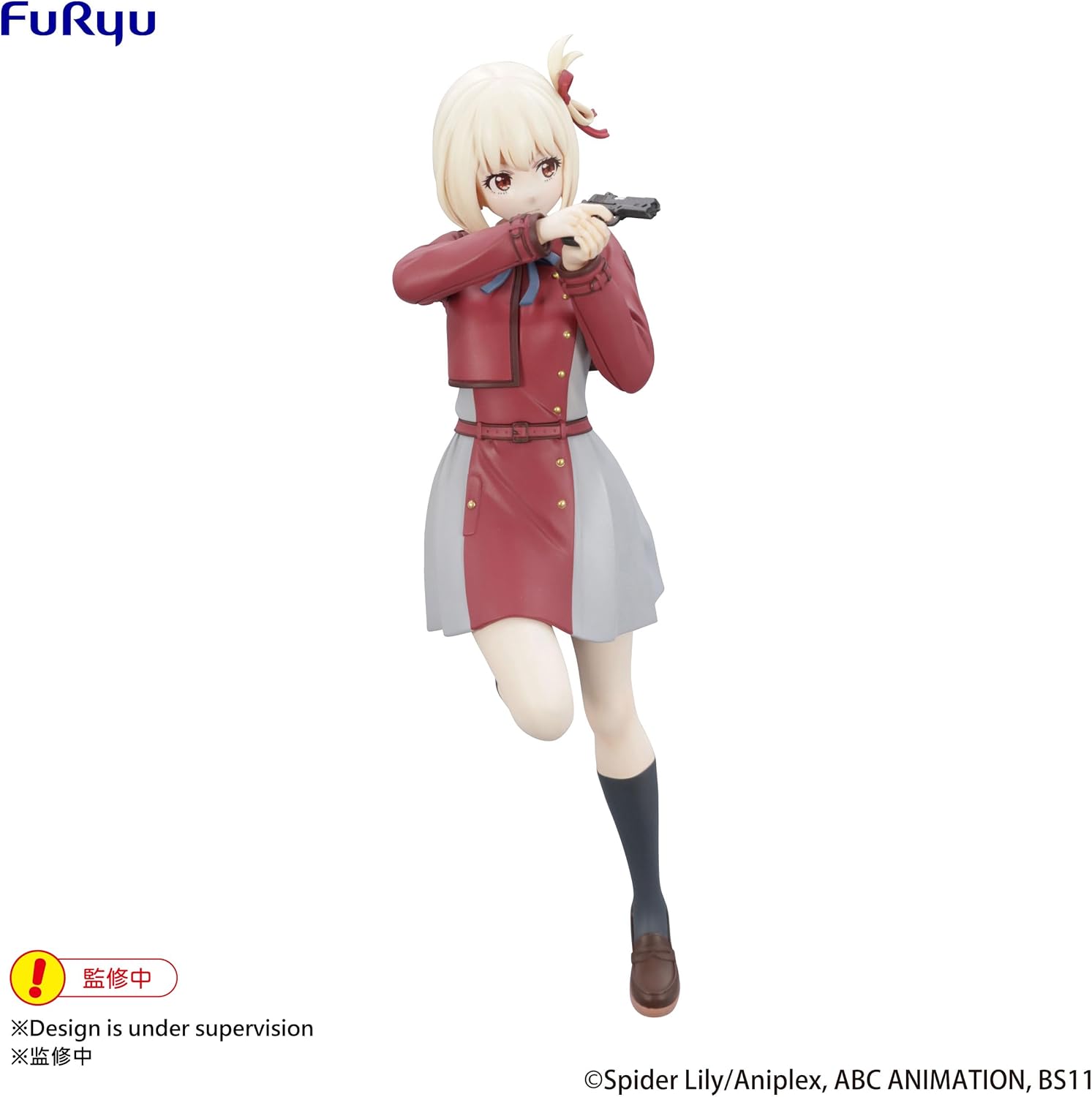 Lycoris Recoil statuette PVC Trio-Try-iT Chisato Nishikigi 21 cm