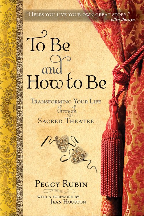 To be and How to be