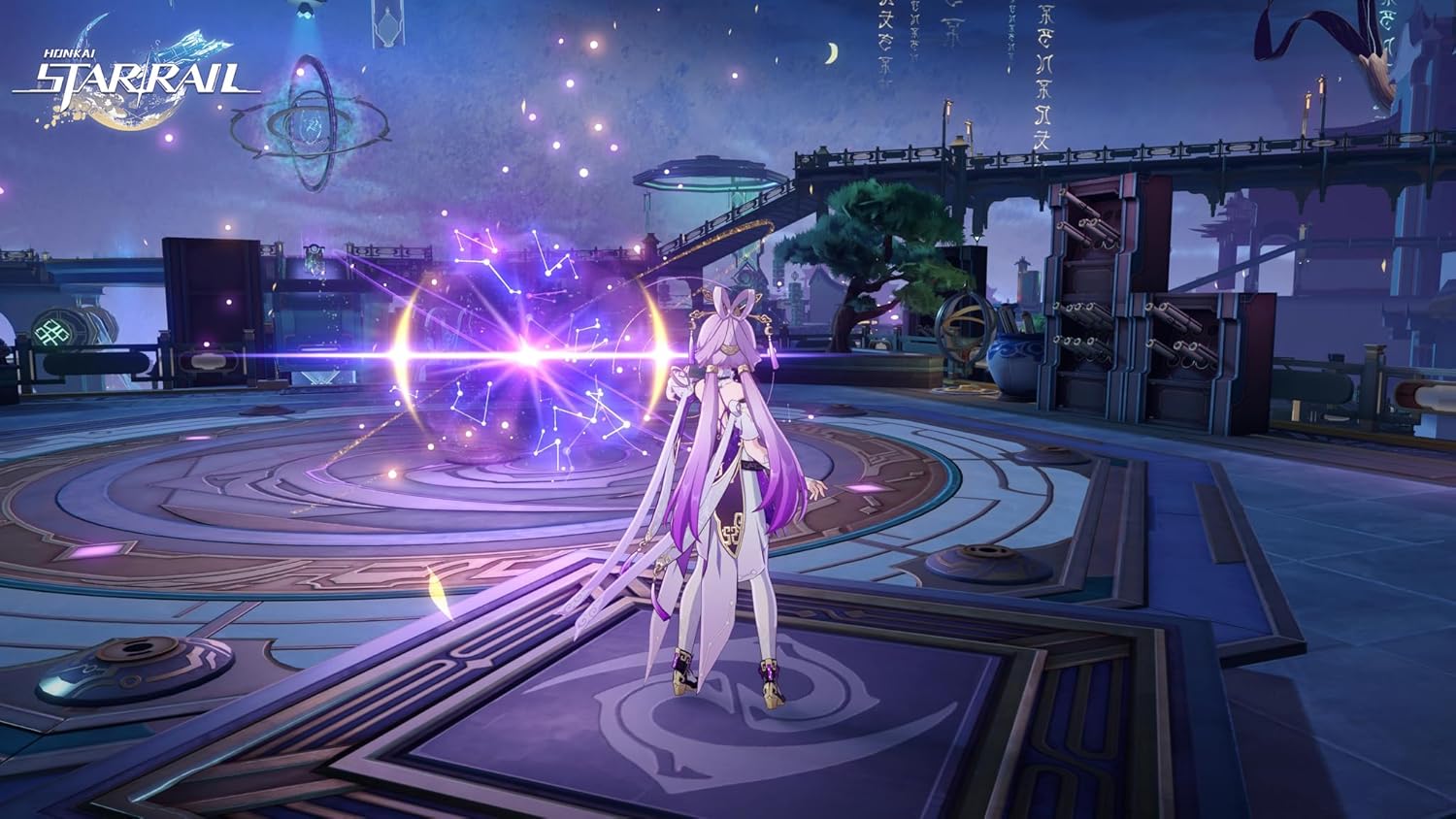 Honkai: Star Rail-Trailblazer Edition - PS5