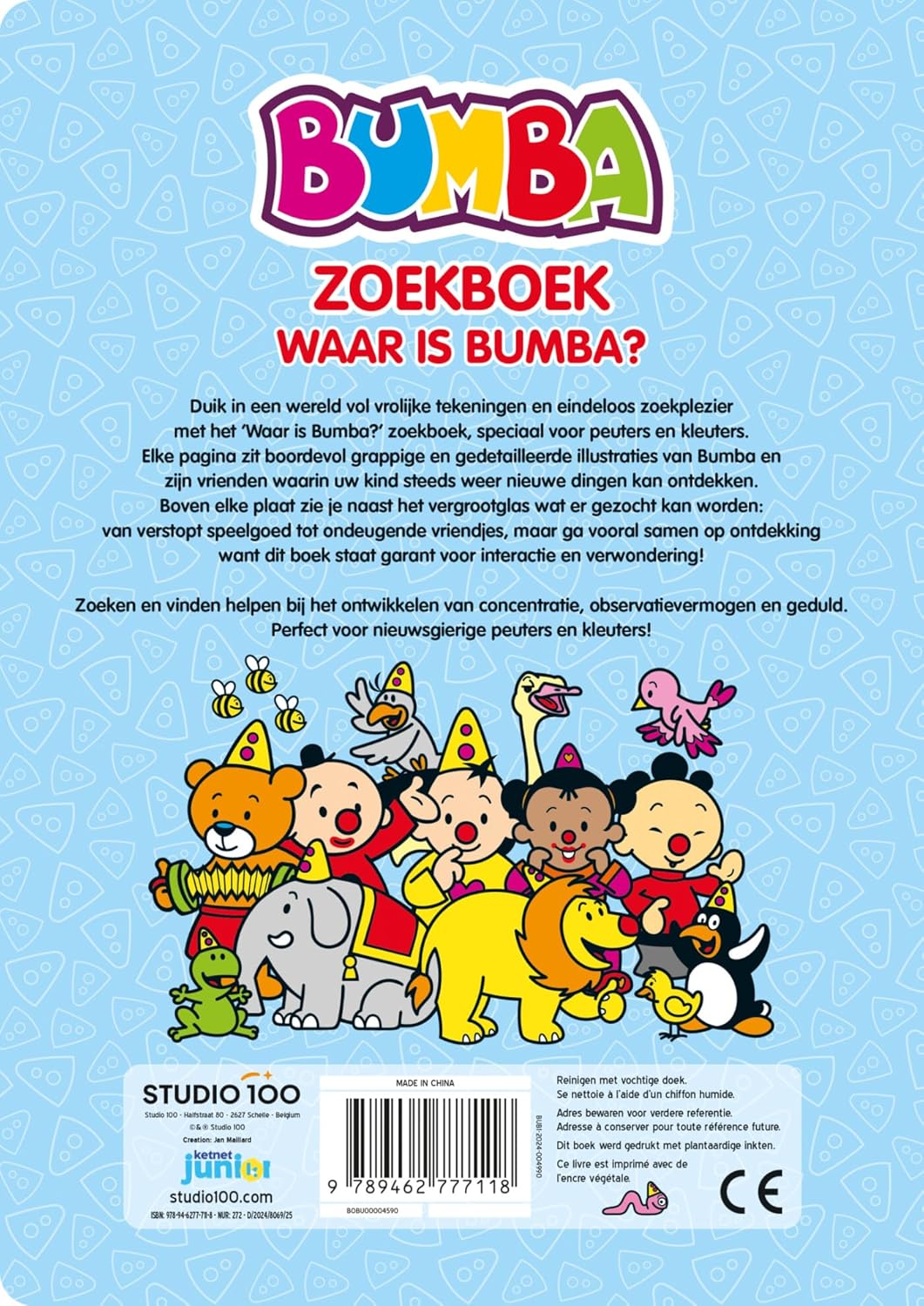 Bumba : zoekboek - Waar is Bumba?