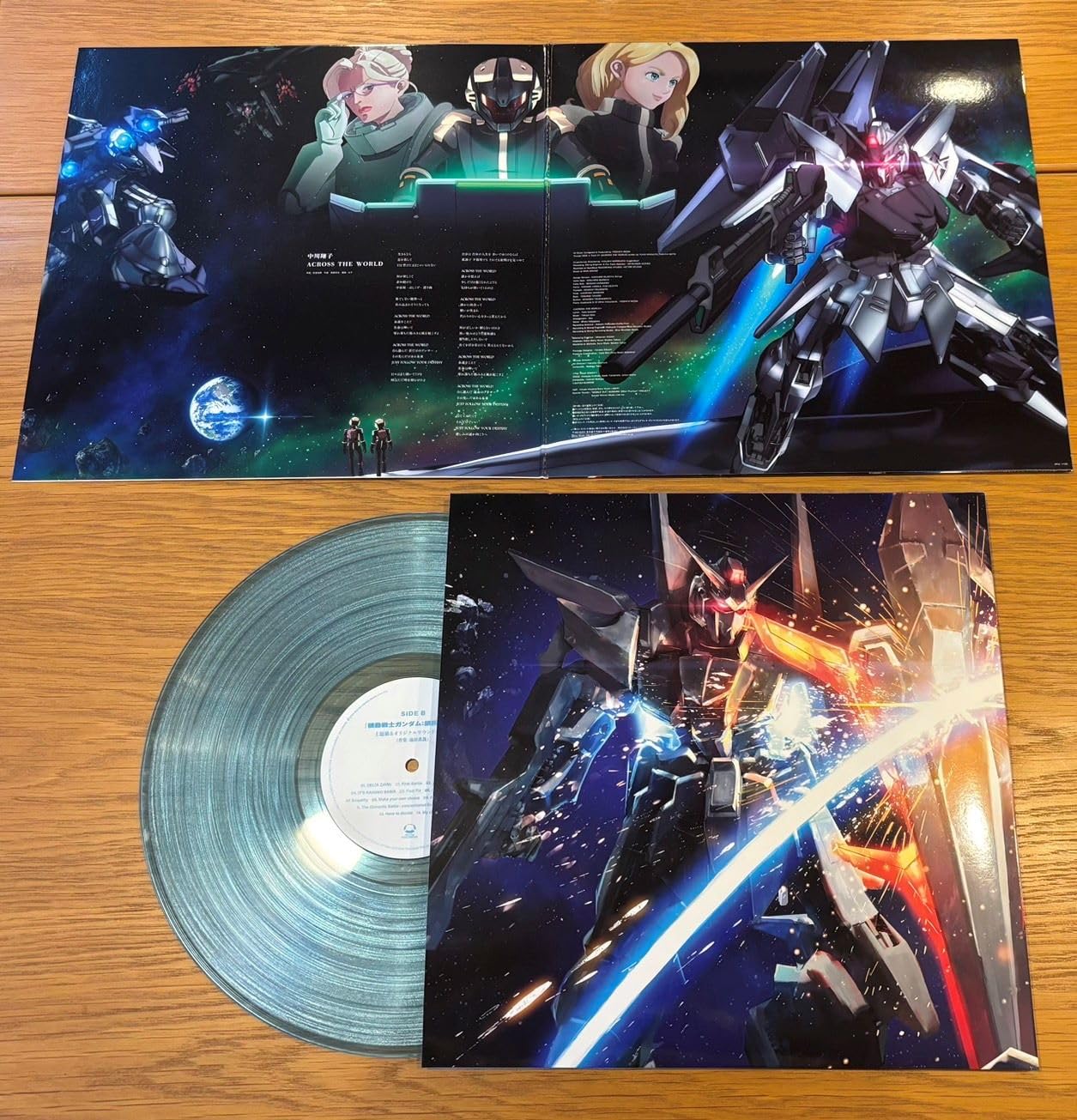 Mobile Suit Gundam: Silver Phantom Original Soundtrack