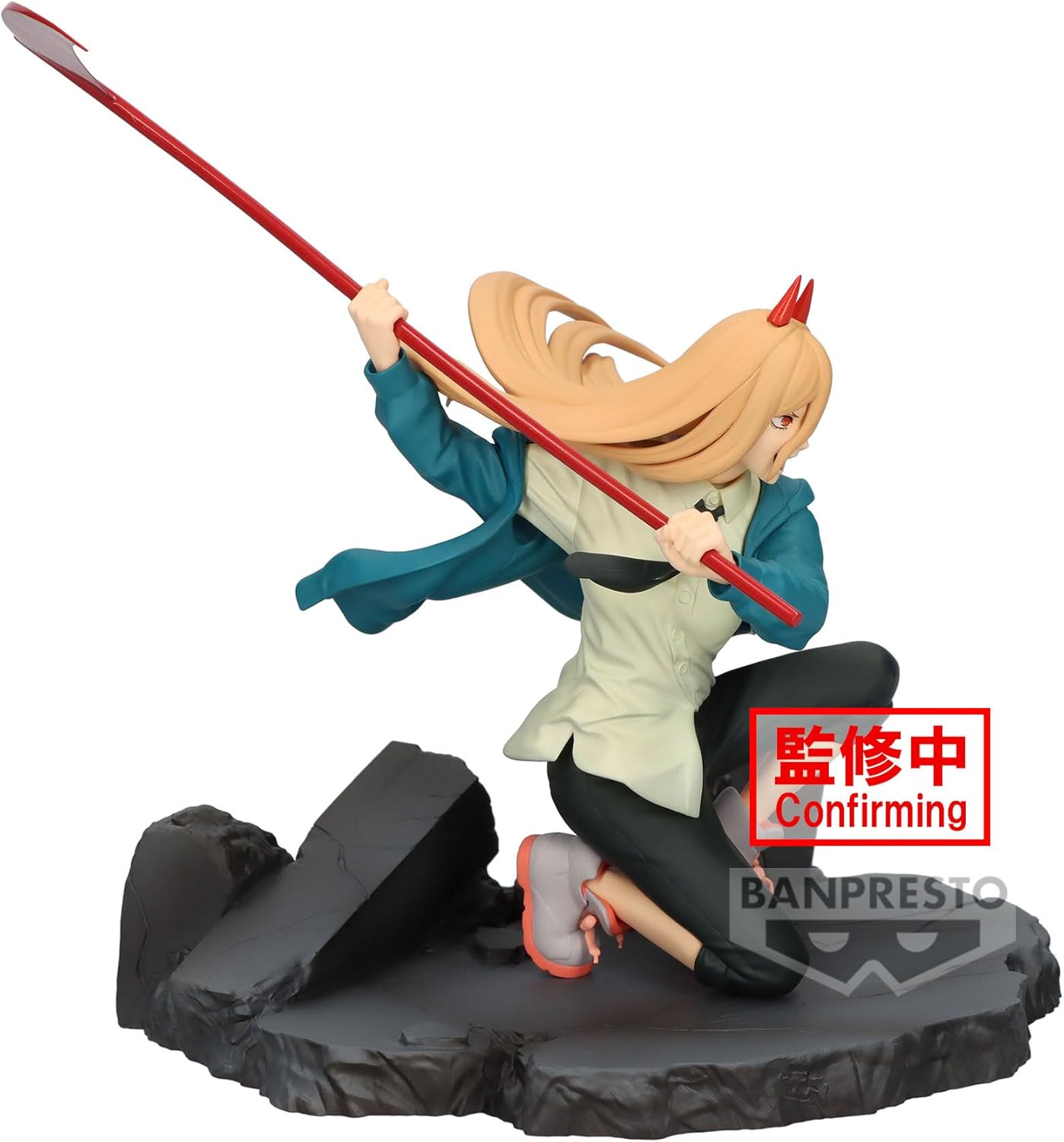 Banpresto BP89543P Power Chainsaw Man Vibration Stars Special Action Figure, 12 cm, Multi-Colour