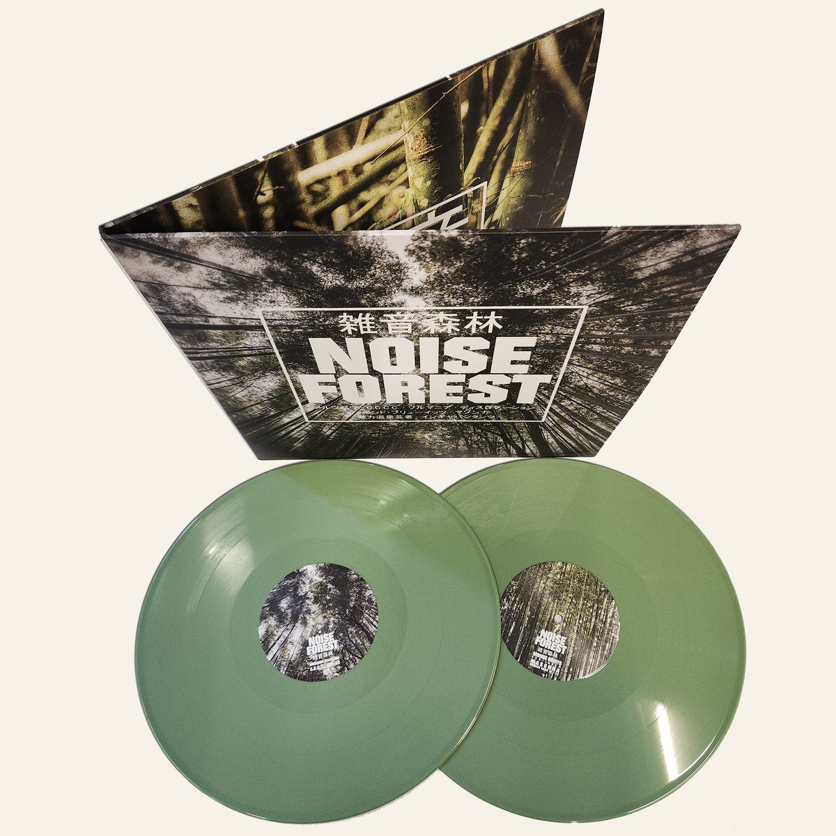 Noise Forest