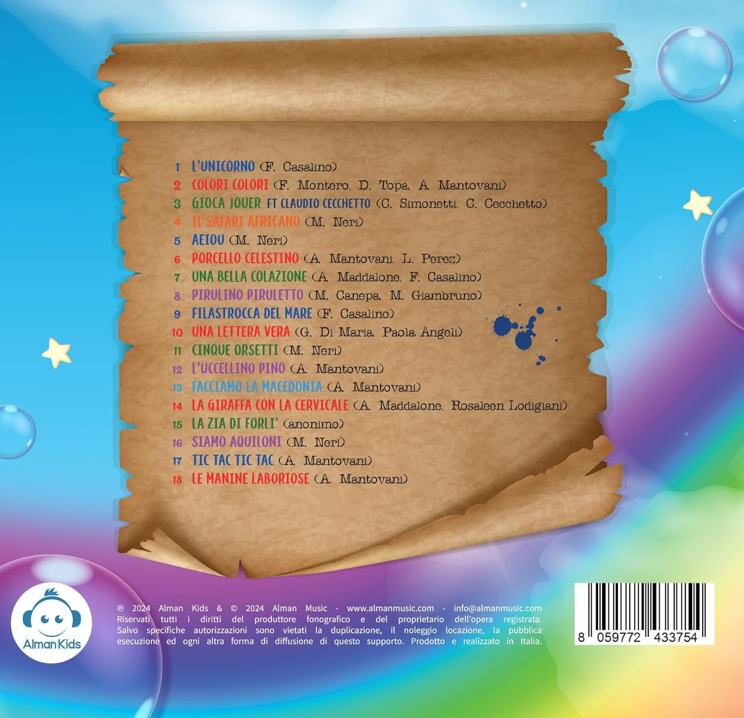Lucilla - Dove C`E` L`Arcobaleno