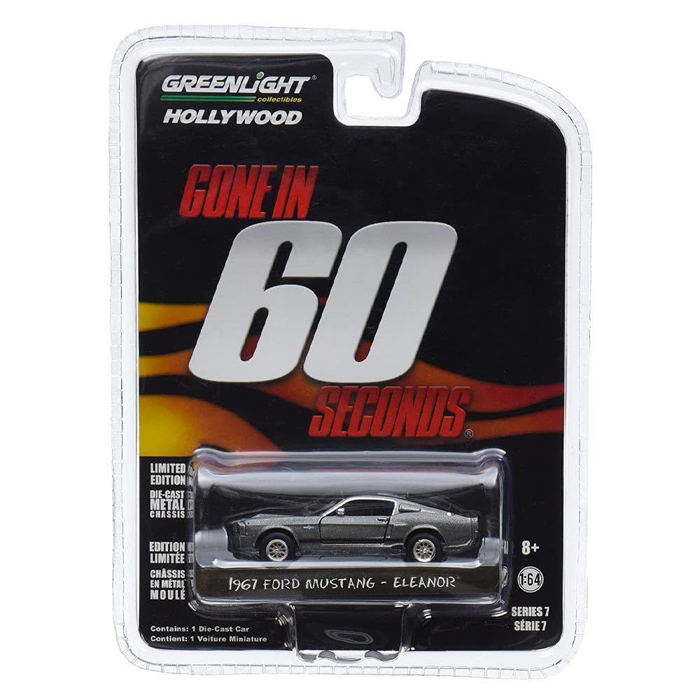 GreenLight Collectibles - 1:64 1955 CadillacFleetwood Series 60