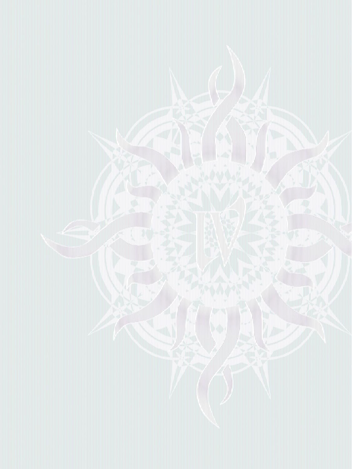 IV (Ltd. 2LP