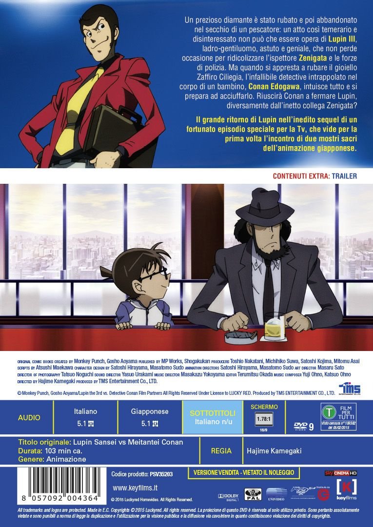 lupin iii vs detective conan dvd Italian Import