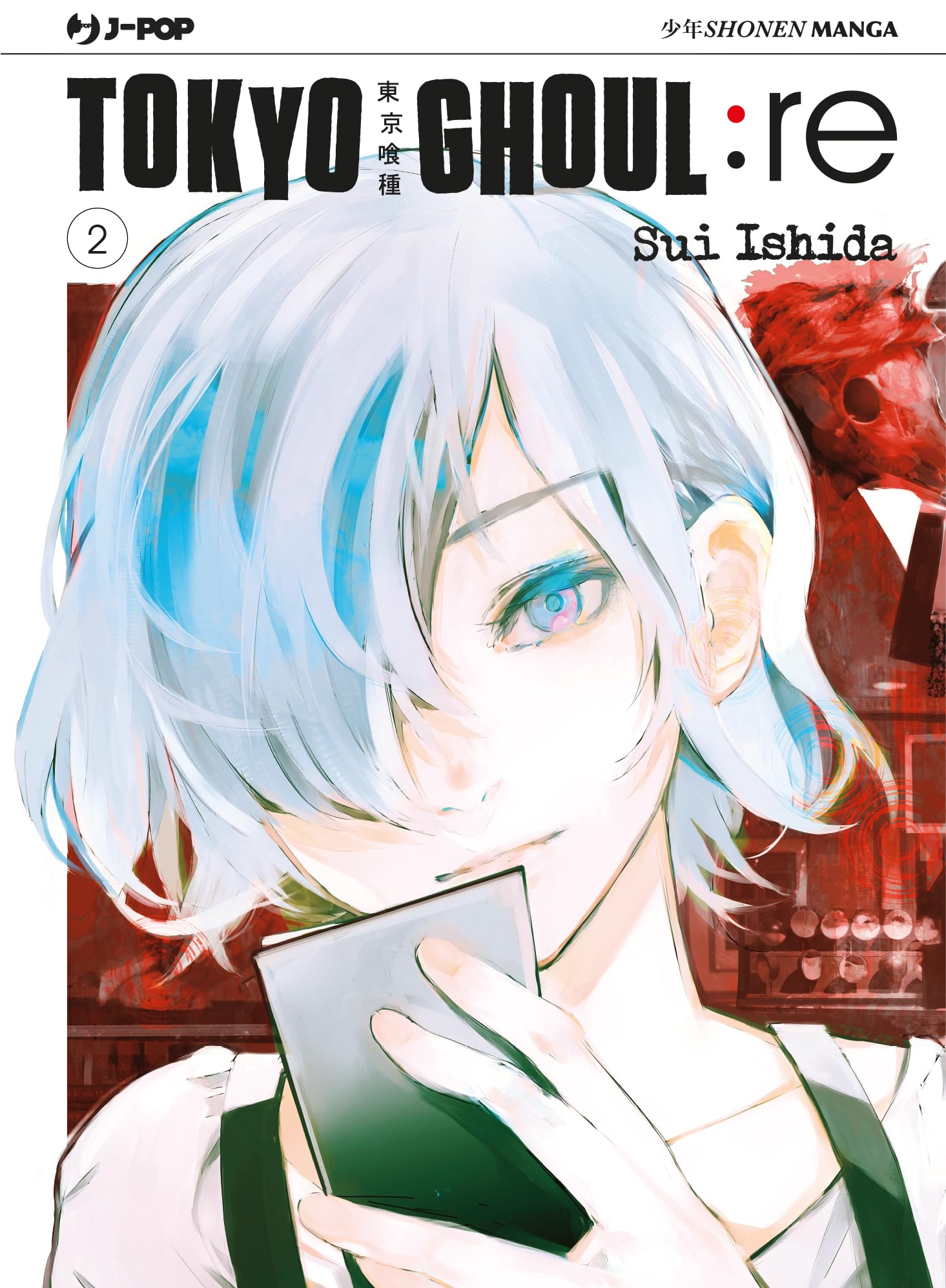TOKYO GHOUL - RE #02 - TOKYO G