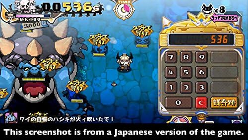 Penny-Punching Princess