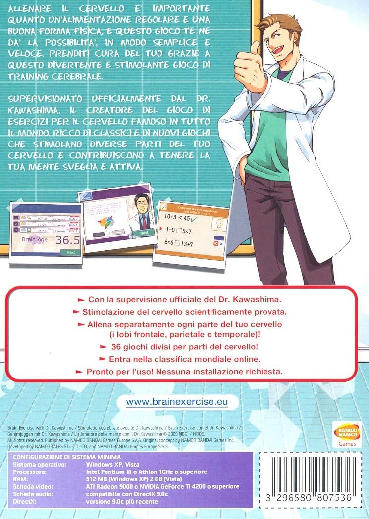 Dr. Kawashima