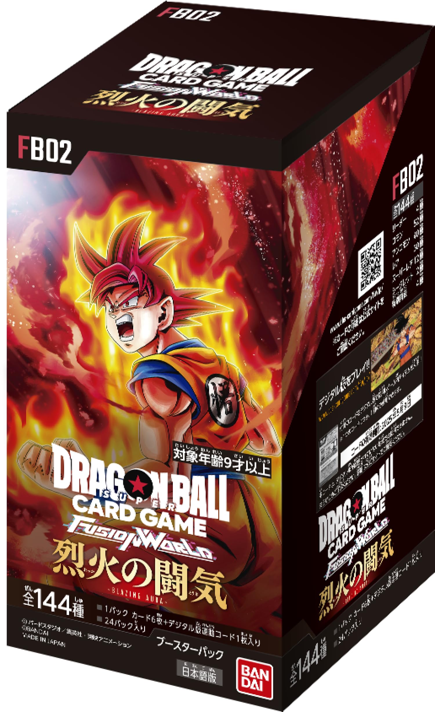 Dragon Ball Super Card Fusion World Fb02 Jap Box 24 Buste