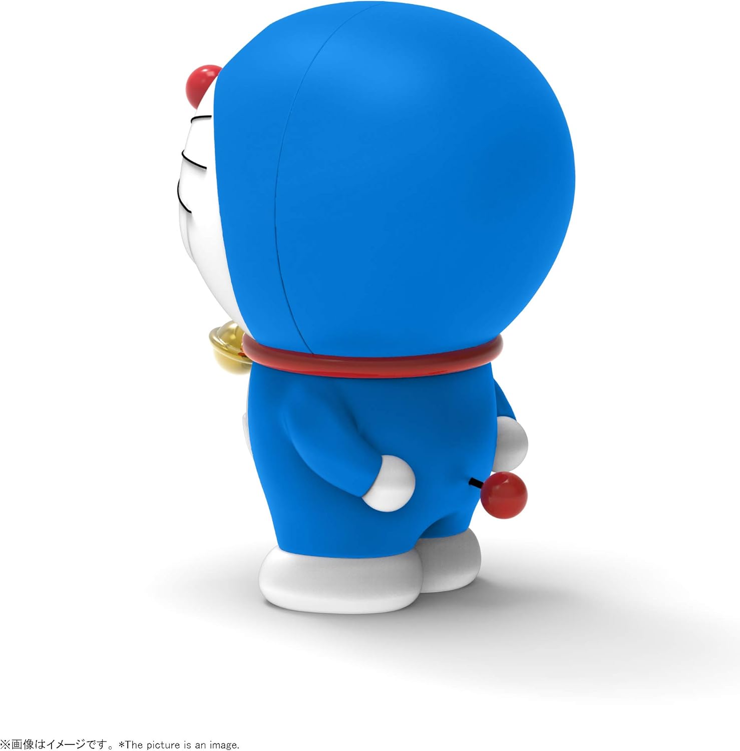 TAMASHII NATIONS 71687 - Doraemon Zero Movie 11 cm