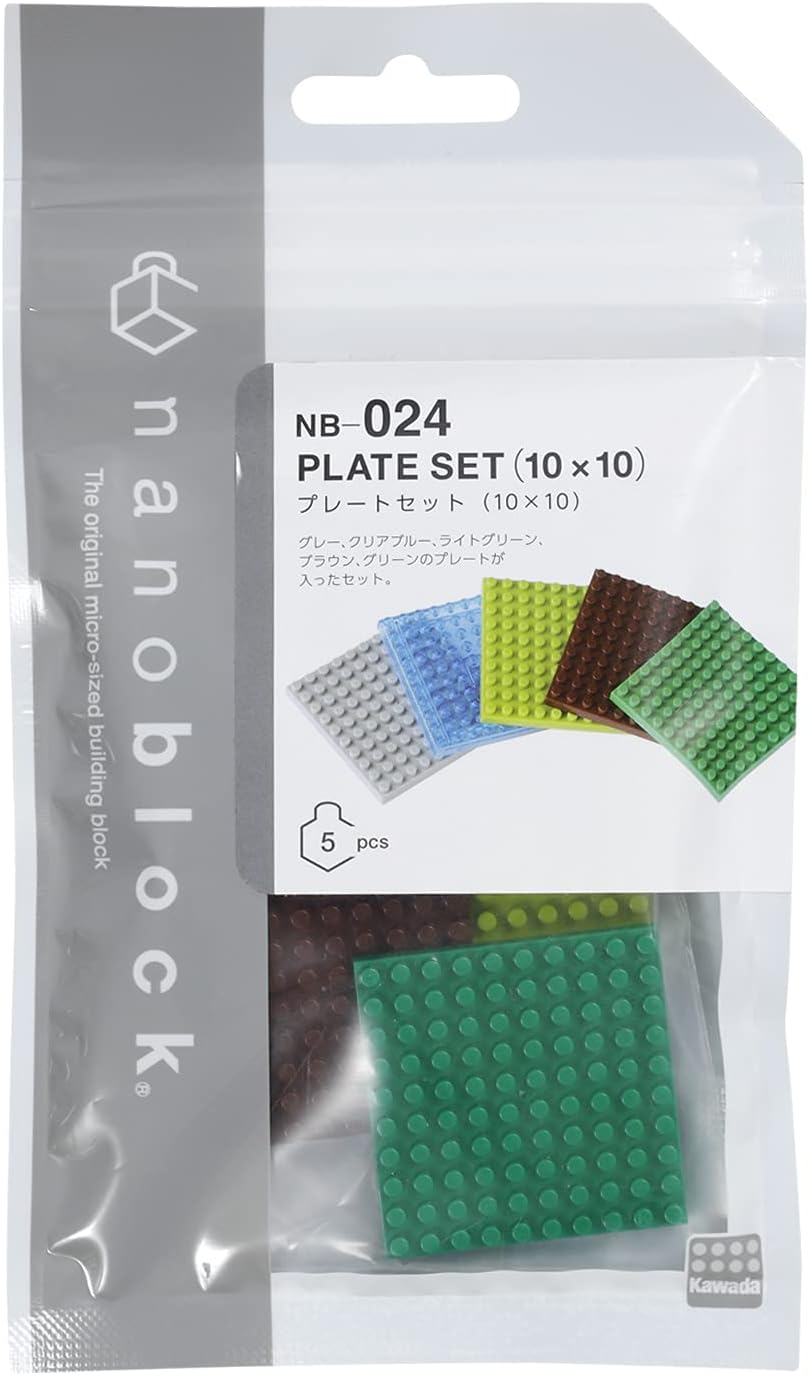 nanoblock NB-024 - Plate Set/Set, Minibaustein 3D-Puzzle, 40 x 40 mm, 5 Platten, Zubehör, Accessory