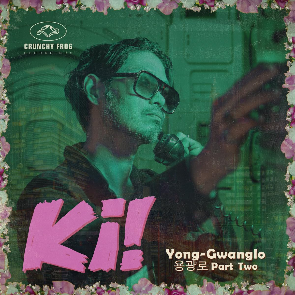 Lp-Ki-Yong-Gwanglo Part Two