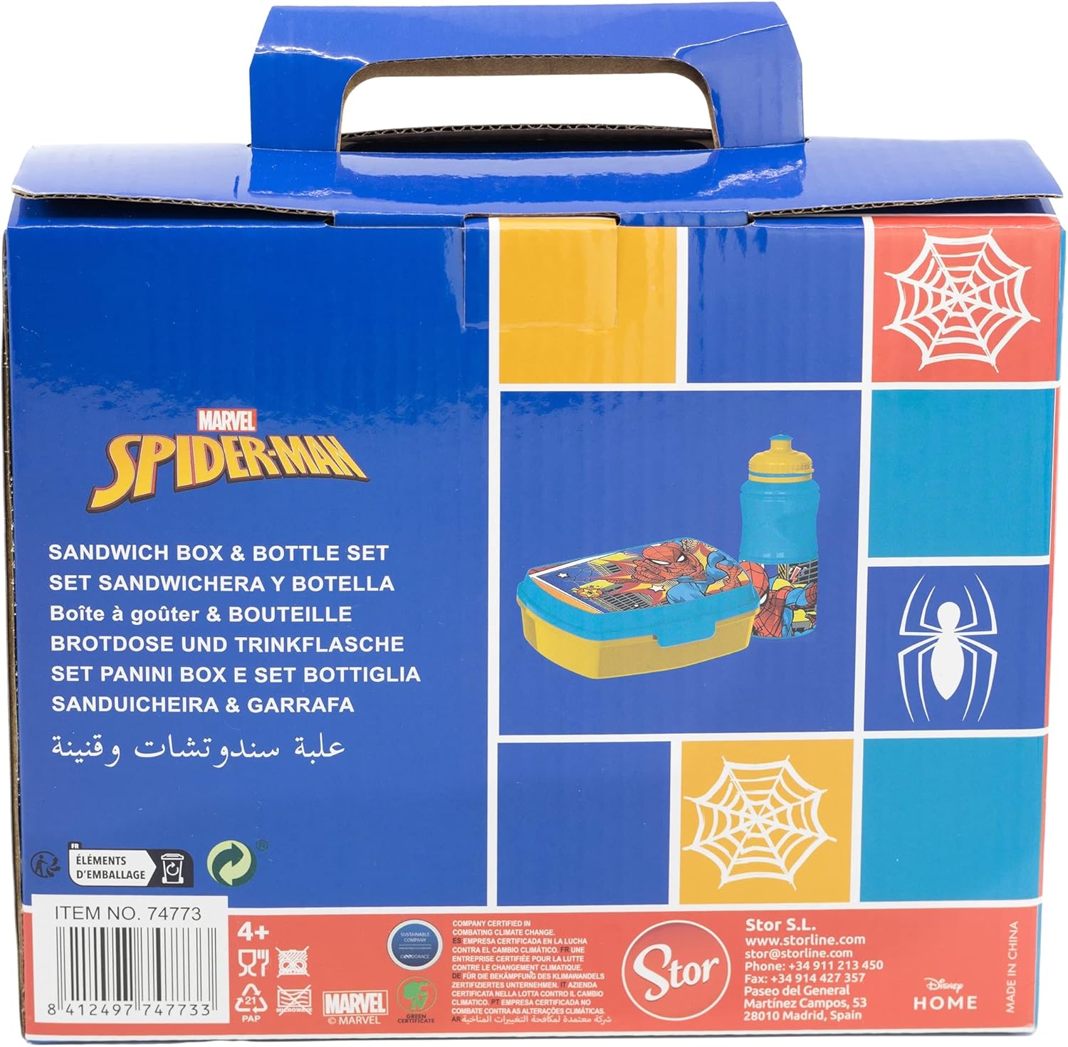 Gift Set 2 In 1 Portamerenda + Borraccia Spider-Man