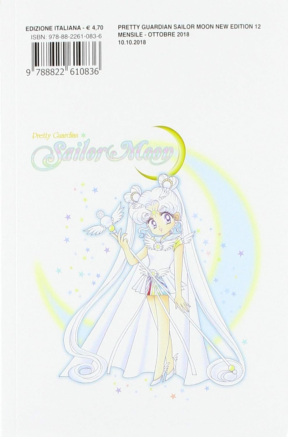 Pretty guardian Sailor Moon. Nuova ediz. (Vol. 12