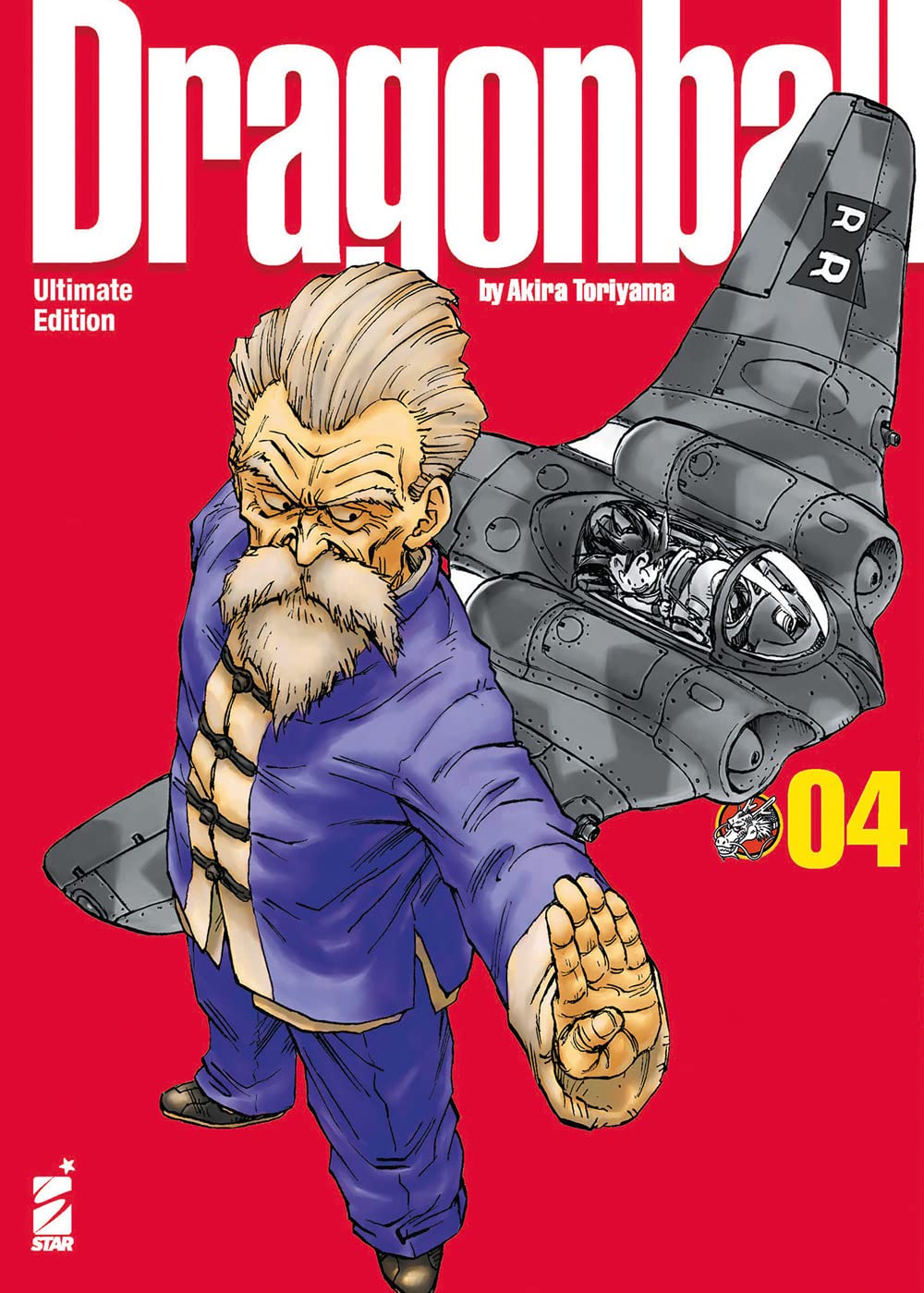 Dragon Ball. Ultimate edition (Vol. 4
