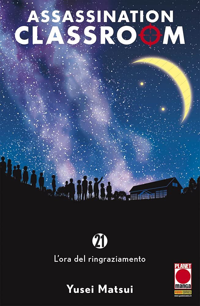 Assassination Classroom #21 - 1 Ristampa