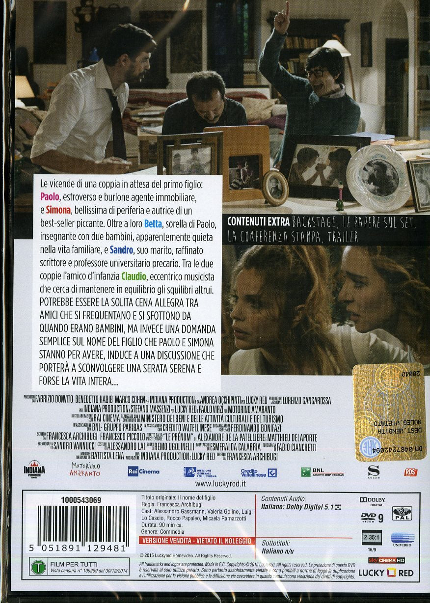 il nome del figlio dvd Italian Import